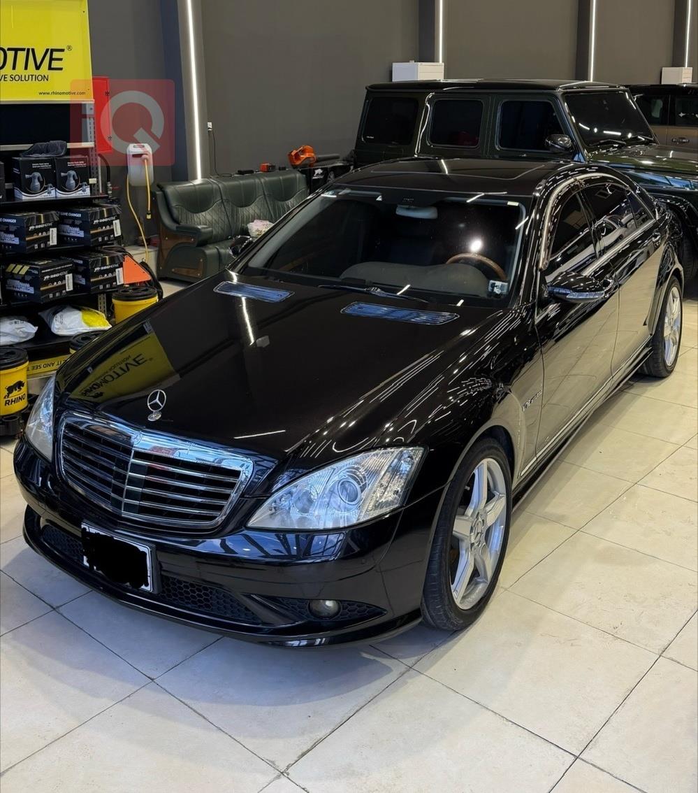 مرسيدس بنز S-Class